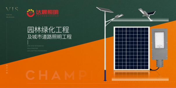 �_���������Gɫ֮�x���c��δ��