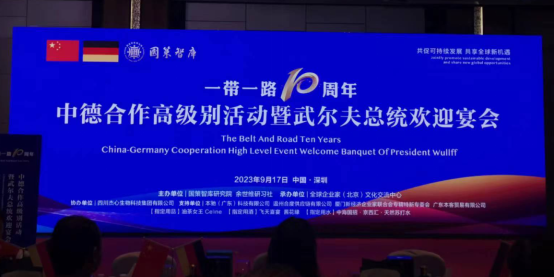 ���������������ϯ�еº����߼�(j��)�e���(d��ng)���䠖�򿂽y(t��ng)�gӭ����