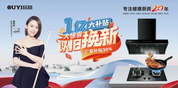 �W��N�����I(xi��n)�Y������Ʒ�|(zh��)�������F(tu��n)�A