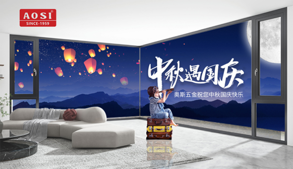 ������c�p��(ji��)ͬ�c����AOSI�W˹������o(h��)����ÿ���r��