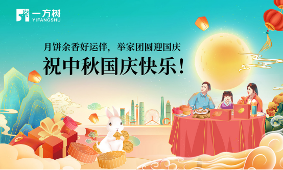 �R�������c���c|һ�������Ԋ^��֮��ӭ�p��(ji��)