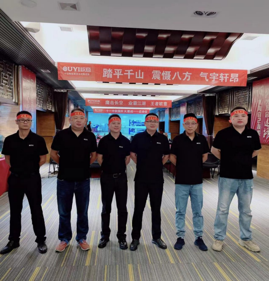 �W��N늡����f�Q�¡����(d��ng)������վ���A�M��Ļ���ɿ��Ȼ