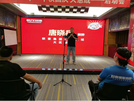 �W��N늡����f�Q�¡����(d��ng)������վ���A�M��Ļ���ɿ��Ȼ