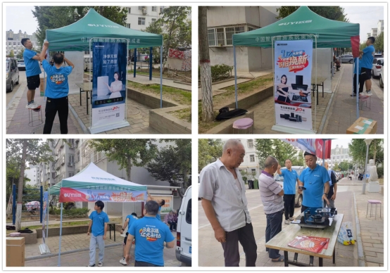 �W��N늡����f�Q�¡����(d��ng)������վ���A�M��Ļ���ɿ��Ȼ