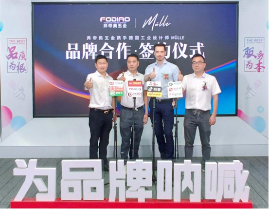 ���ۊW���y�ֵ�֪���O(sh��)Ӌ������ͬ�������֮Ʒ