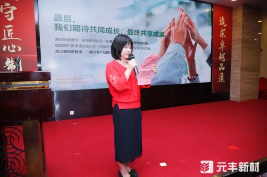 Ԫ����ƪ���S�I(l��ng)δ��ح2023Ԫ�S�²��_�I(y��)ʢ��A�M�ɹ�