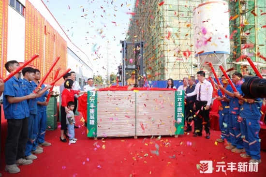 Ԫ����ƪ���S�I(l��ng)δ��ح2023Ԫ�S�²��_�I(y��)ʢ��A�M�ɹ�