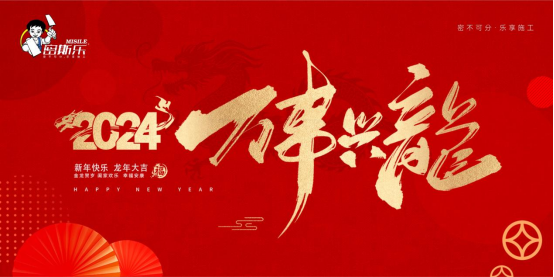 Ԫ���R�qح��˹��(l��)�r����ɴu�z����������Ʒ�|(zh��)����������δ��(l��i)