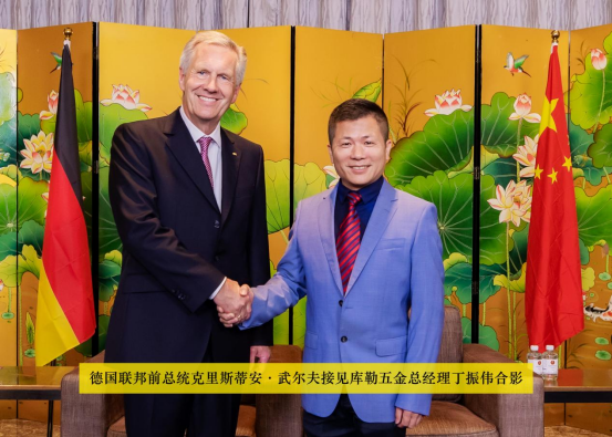 Ԫ����݋|��������~�M2024���sҫ���2023���x�ͳɾ�