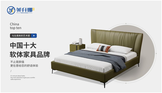 2023�_(k��i)�¾֣������ȼҾӘs�@���Ї�(gu��)ʮ��Ʒ�ơ��ɴ�(ji��ng)�(xi��ng)