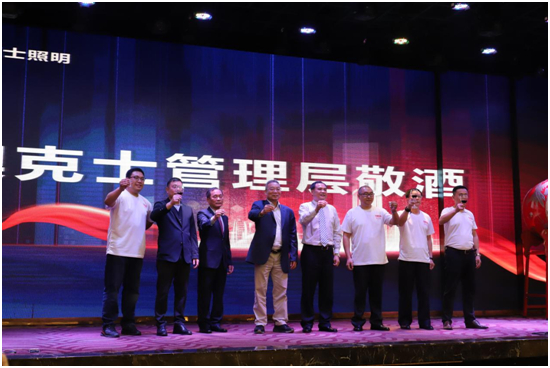 �Ŀ�ʿ��������ʮ����(l��) • �s����������Ʒӆ؛��(hu��)�A�M��Ļ��