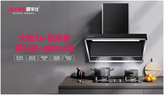 �������˿񳱣����A�����܏N�2023����ȫ��(gu��)������ʽ����(d��ng)��