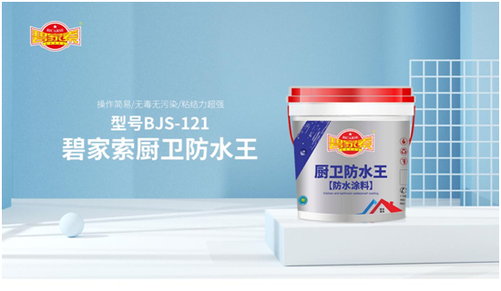 �����������C���̼�����ˮ��2023�꽛(j��ng)�N�̵��¸����x