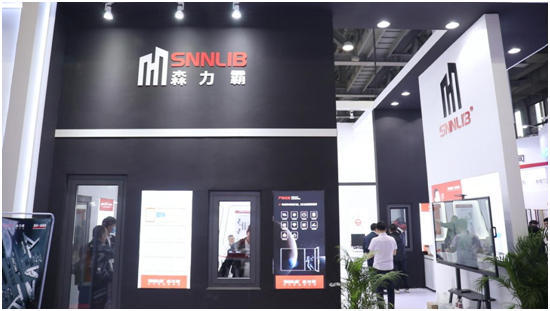 �A�M��Ļ ����ɭ�����Wҫ��29���X�T��Ļ���®a(ch��n)Ʒ���[��(hu��)