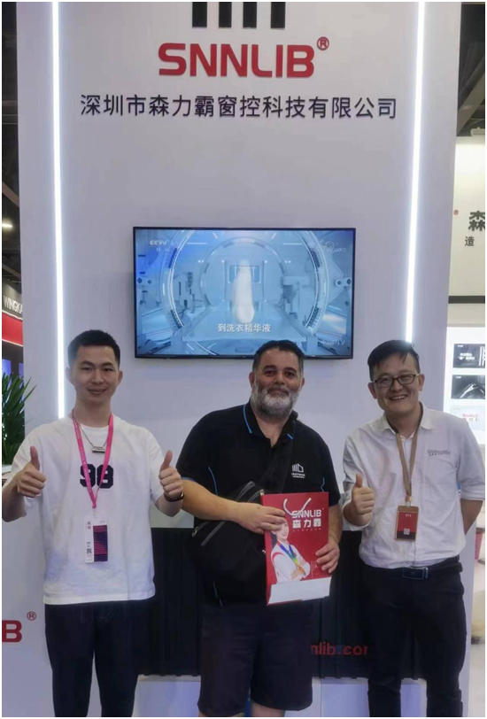 �A�M��Ļ ����ɭ�����Wҫ��29���X�T��Ļ���®a(ch��n)Ʒ���[��(hu��)