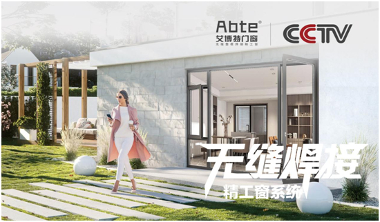 ABTE�������T���ذ����s��ҕ�V�� ȫ�����Ʒ�Ƃ����¸߶�