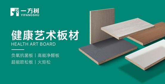 ��ϲ��(b��o)��һ����s�@��2023�Ї�(gu��)��ď�(qi��ng)��(gu��)Ʒ�ơ��Q̖(h��o)