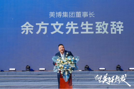 �����ó��l(f��)���������{(di��o)��Ҏ(gu��)�����_ǧ�˴��(hu��)���l(f��)�����|(zh��)���l(f��)չ�(qi��ng)��