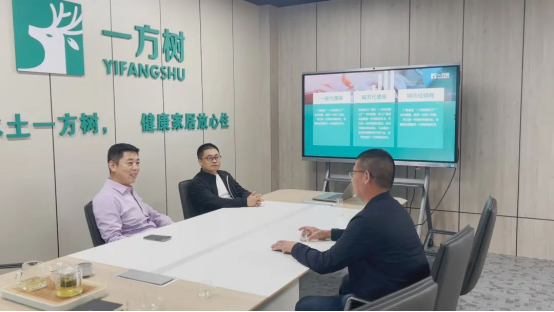 ��һ���䡿���ӭ���ИI(y��)�������\�l(f��)չ��ƪ��