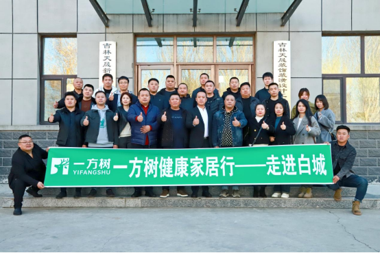 ���I(l��ng)�ҾӰ���Ј���һ���佡���Ҿ��У��׳�վ���A�M��Ļ