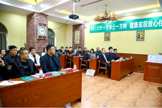 ���I(l��ng)�ҾӰ���Ј���һ���佡���Ҿ��У��׳�վ���A�M��Ļ