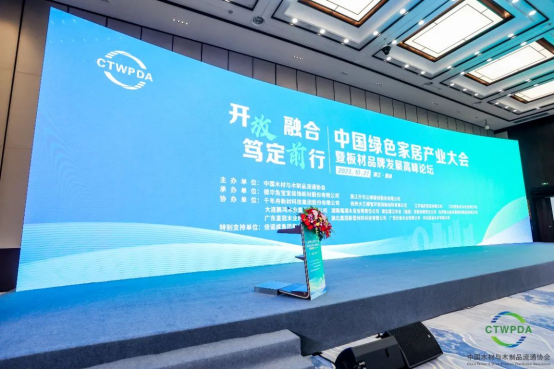 ��ϲ�@��s��| һ����s�@��2023�Ї�(gu��)��ĸ��|(zh��)���l(f��)չƷ�ơ�