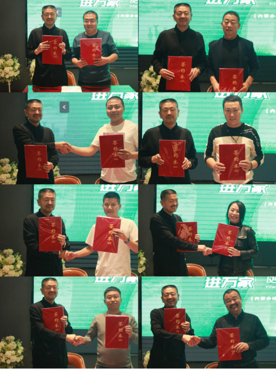 健康中國，綠色萬家丨一方樹健康家居行（蒙東站）圓滿成功