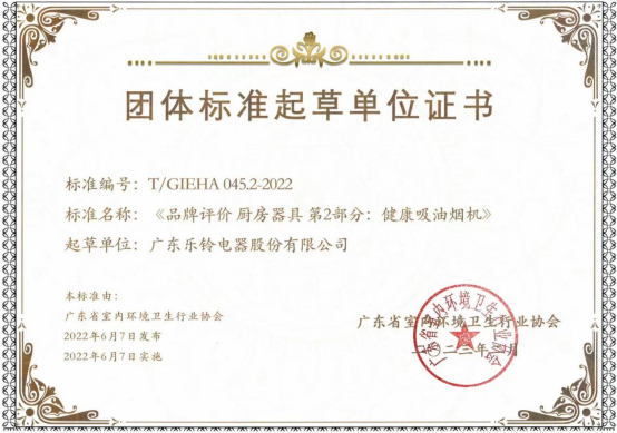 �N늇��Yح��⏏N����x��һ��һ·ʮ���ꡤ���YƷ�ơ�