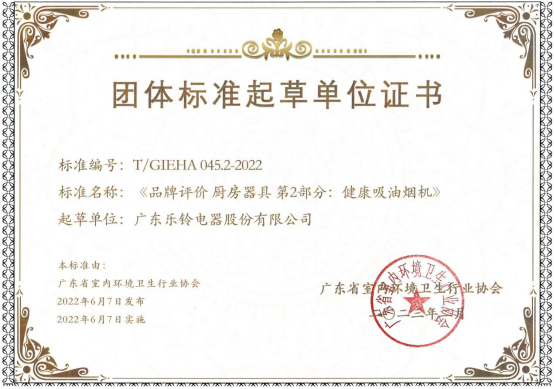 �p11��gح��⏏N늣����ĿƼ���(g��u)�������N�������o���˽�������