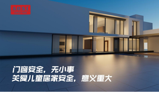 �W˹���أ����o��ͯ��ȫ�����׌�T������ȫ��