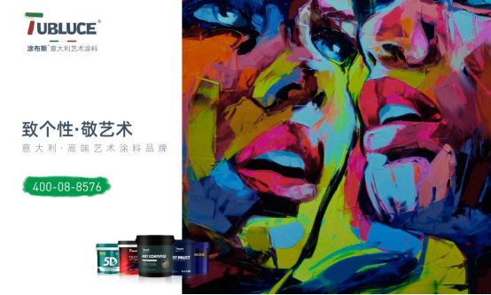 Ϳ��˹ˇ�g(sh��)Ϳ�ϣ���Ͱ���Ҿӿ��gע������c����