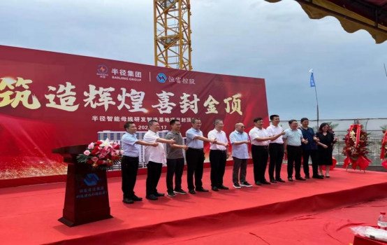 �Ї�ʮ��Ʒ��ح�돽ĸ���ۘs�@���V�|ʡ����I(y��)��I(y��)500�����Q̖