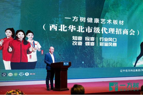 �ИI(y��)�L(f��ng)���µ��A��׃����һ����(sh��)����A�������������̕�(hu��)�ɹ����_(k��i)