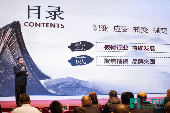 �ИI(y��)�L(f��ng)���µ��A��׃����һ����(sh��)����A�������������̕�(hu��)�ɹ����_(k��i)