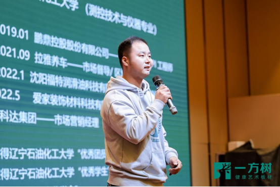 �ИI(y��)�L(f��ng)���µ��A��׃����һ����(sh��)����A�������������̕�(hu��)�ɹ����_(k��i)