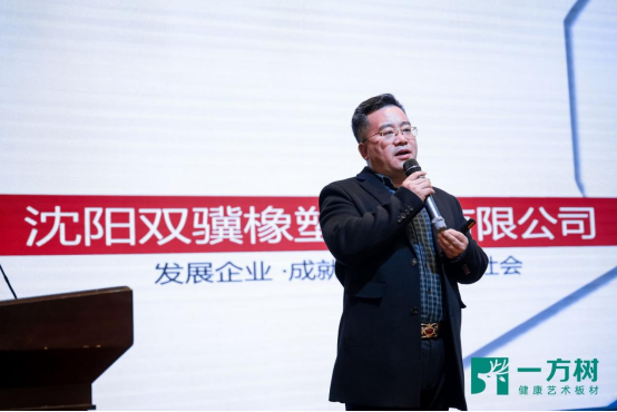 �ИI(y��)�L(f��ng)���µ��A��׃����һ����(sh��)����A�������������̕�(hu��)�ɹ����_(k��i)