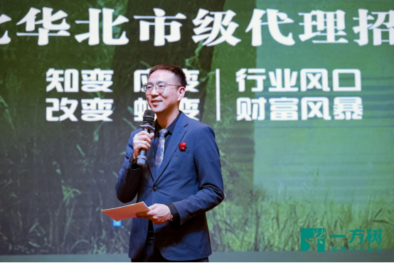 �ИI(y��)�L(f��ng)���µ��A��׃����һ����(sh��)����A�������������̕�(hu��)�ɹ����_(k��i)