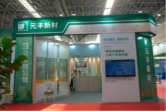 �y���������M�d���w|Ԫ�S�²ġ���һ��������ľ�I(y��)����A�M�չ�