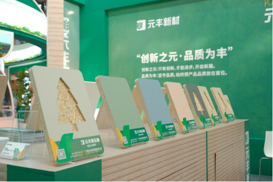 �y���������M�d���w|Ԫ�S�²ġ���һ��������ľ�I(y��)����A�M�չ�