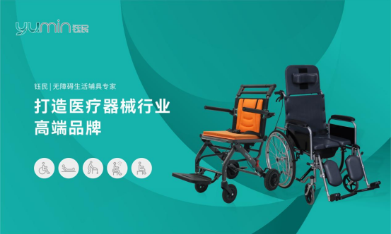 ����t(y��)���Ƽ����o���Аۣ�����o�K