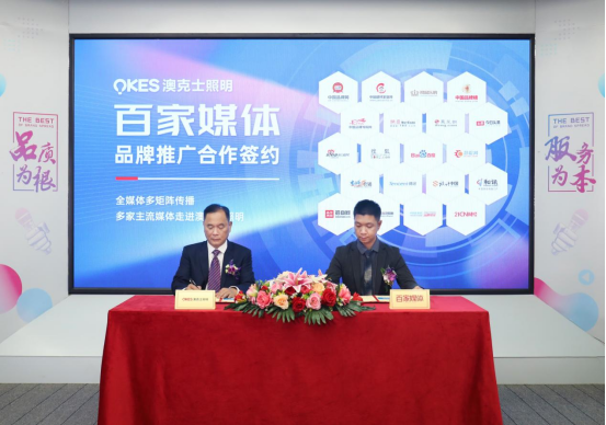 �Ŀ�ʿ�����c�ټ�ý�w�����������y���Ƅ�(d��ng)Ʒ�ƠI(y��ng)�N����(j��)