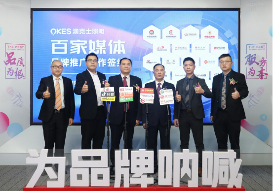 �Ŀ�ʿ�����c�ټ�ý�w�����������y���Ƅ�(d��ng)Ʒ�ƠI(y��ng)�N����(j��)