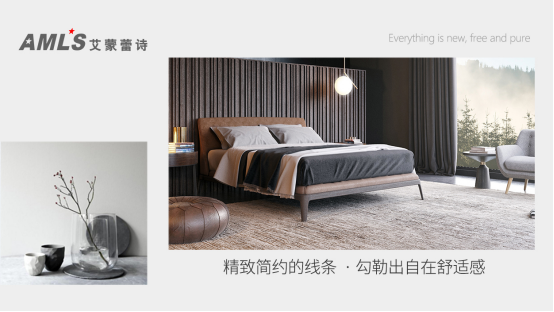 ������Ԋ(sh��)���ӣ�Ʒ�|(zh��)˯�ߵă�(y��u)��֮�x