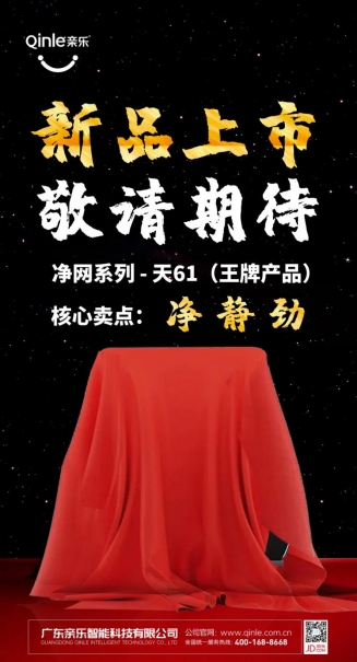 �H��(l��)�N늣���Ʒ�l(f��)���A(y��)�ᣬ�߶��c��?x��n)r(ji��)���R�w��