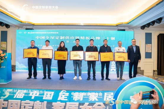 ��ϲ��(b��o)��һ����s�@���Ї�(gu��)ȫ�ݶ��ƹ���(y��ng)朾���Ʒ��30��(qi��ng)���Q̖(h��o)