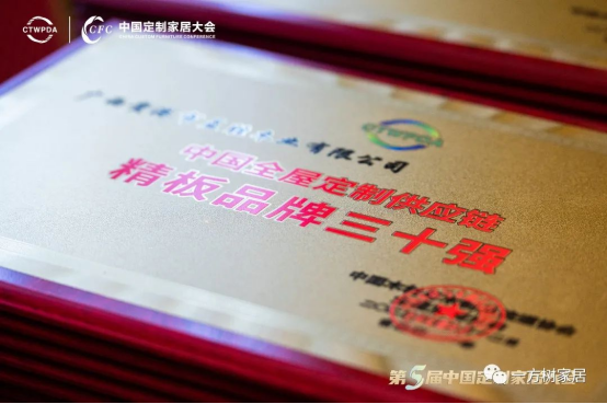 ��ϲ��(b��o)��һ����s�@���Ї�(gu��)ȫ�ݶ��ƹ���(y��ng)朾���Ʒ��30��(qi��ng)���Q̖(h��o)