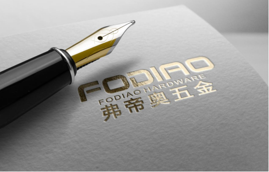 弗帝奧五金：卓越產(chǎn)品，貼心服務(wù)，高質(zhì)發(fā)展