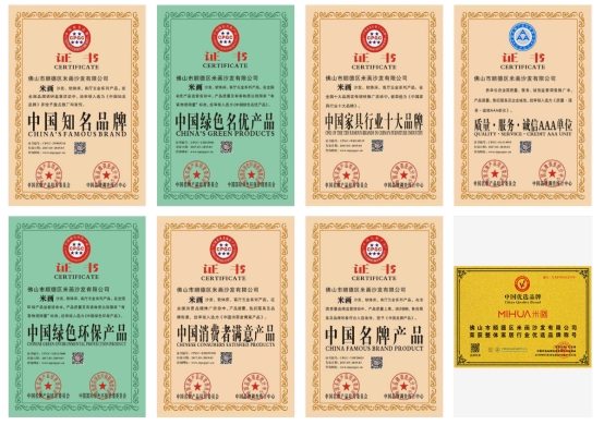 米畫(huà)家居|工匠之心，品質(zhì)鑄就