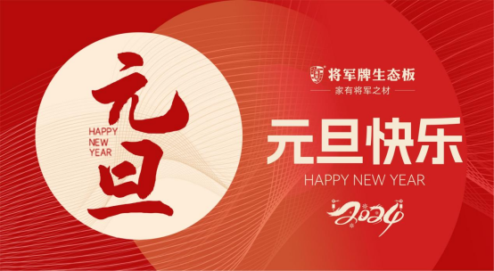 ����ӭ�´�|��܊�����B(t��i)�������塱����������