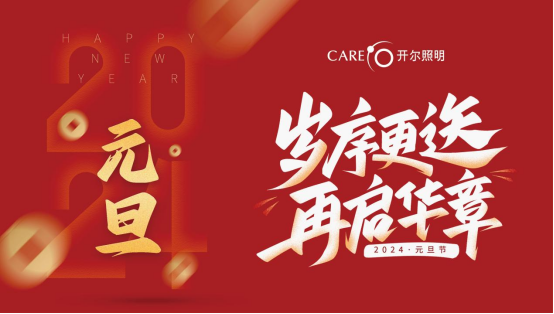 �_(k��i)���������P�c(di��n)2023������F�r(sh��)��������ǰ������